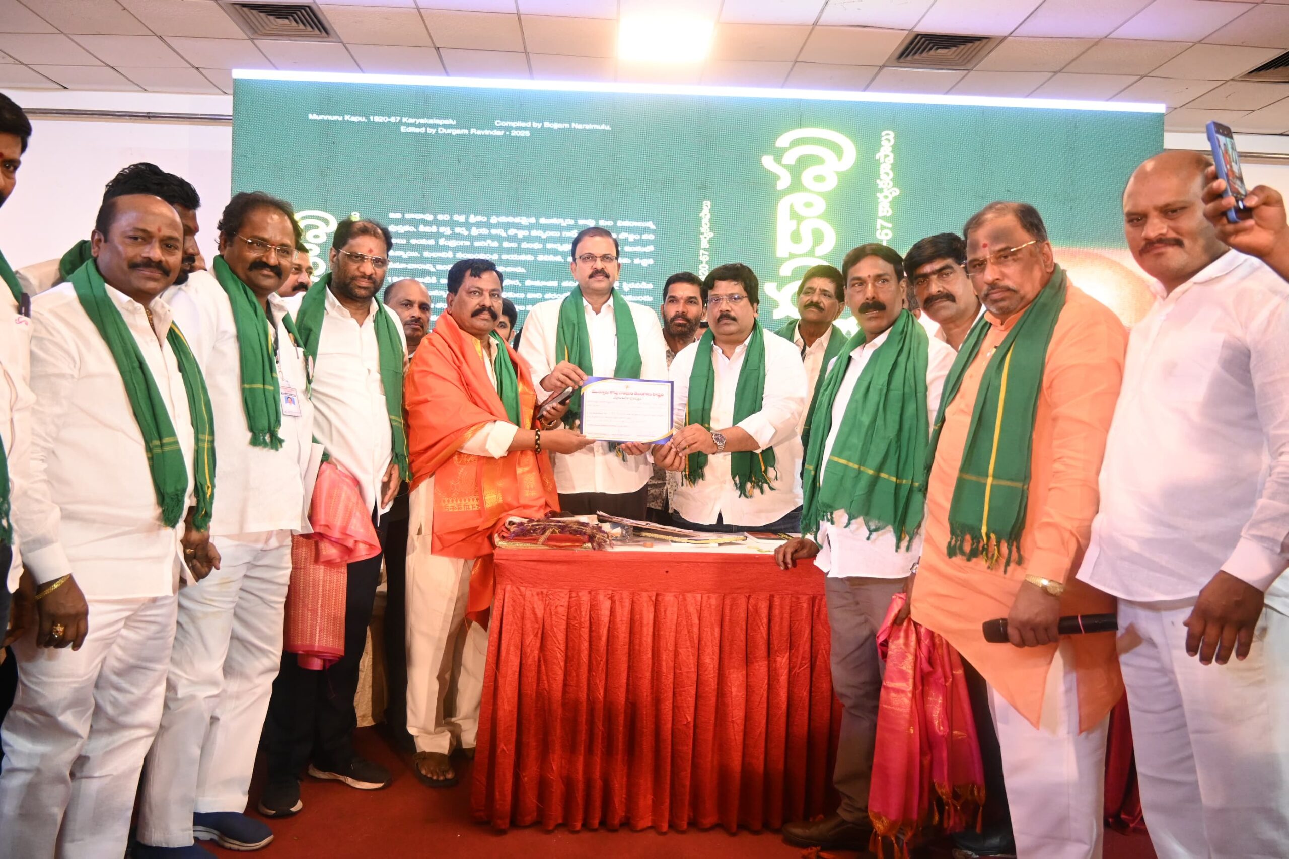 మున్నూరుకాపు సంఘం రాష్ట్ర అధ్యక్షులుగా సర్థార్ పుటం పురుషోత్తమ రావు, ప్రధాన కార్యదర్శిగా పెద్ది పెంటయ్య, కోశాధికారిగా కంచె సత్యనారాయణలు ఎన్నికయ్యారు