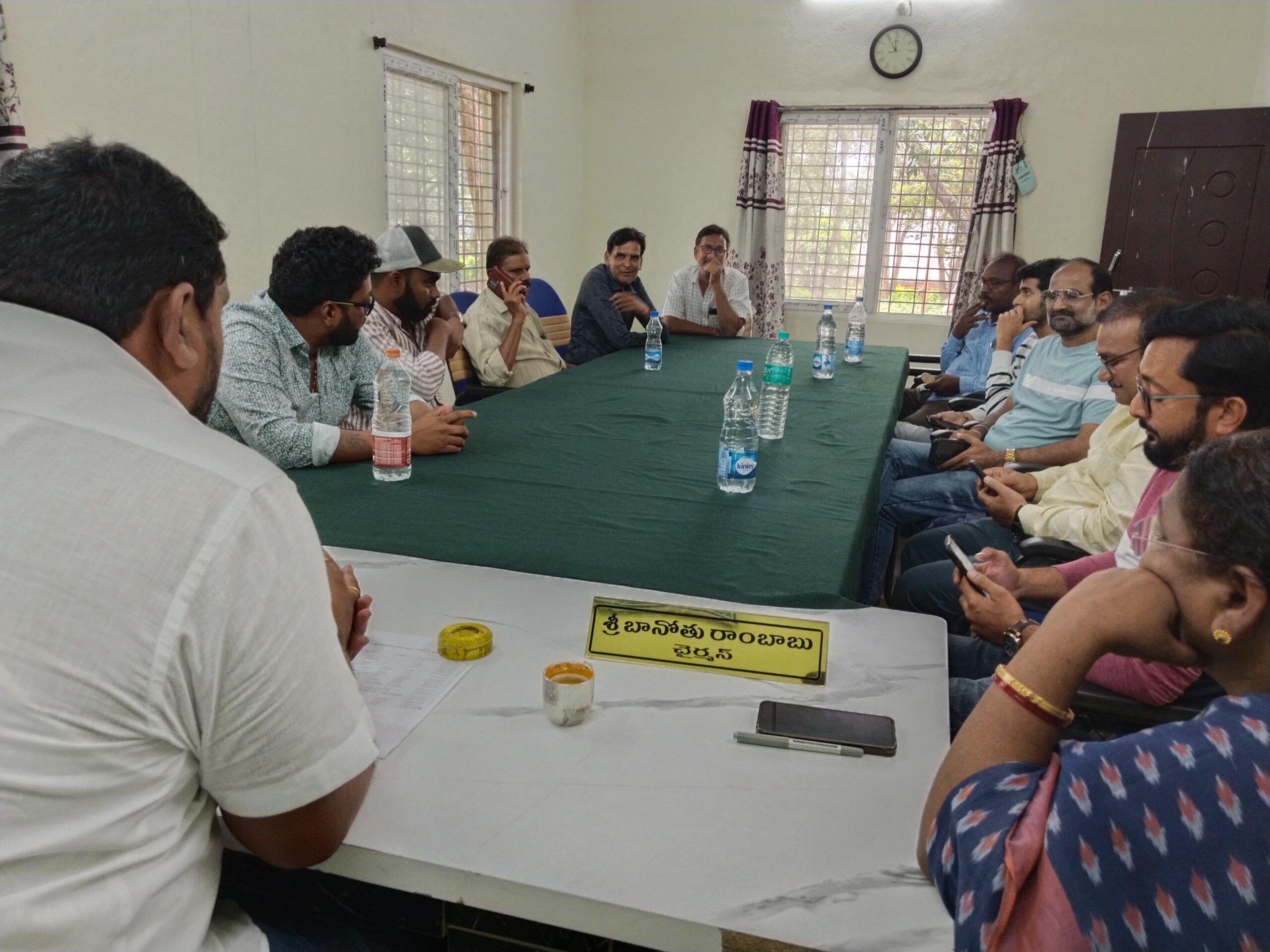 రైస్ మిల్లర్ల యాజమానులతో AMC చైర్మెన్ సమీక్ష సమావేశo