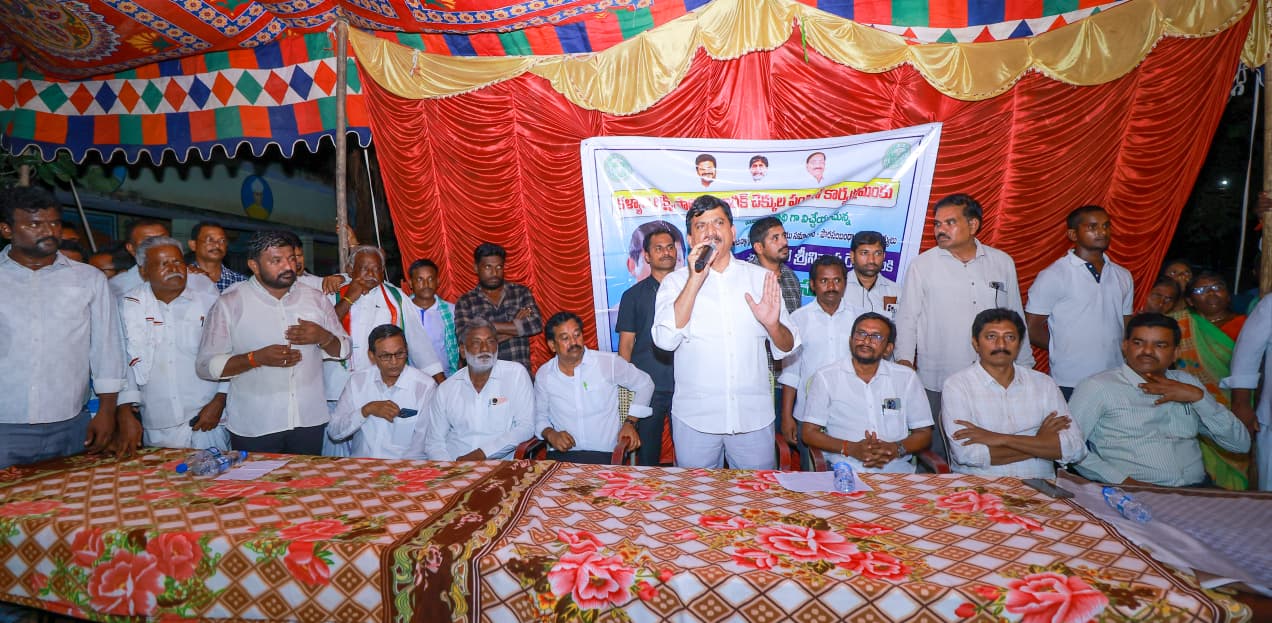 ఏదులాపురం మున్సిపాలిటీ ఖమ్మం రూరల్ మండలం ఆర్థిక పరిస్థితిని బాగు చేస్తూ పేదలకు సంక్షేమం అభివృద్ధి పాలన అందించటమే ప్రజా ప్రభుత్వం మంత్రి పొంగులేటి