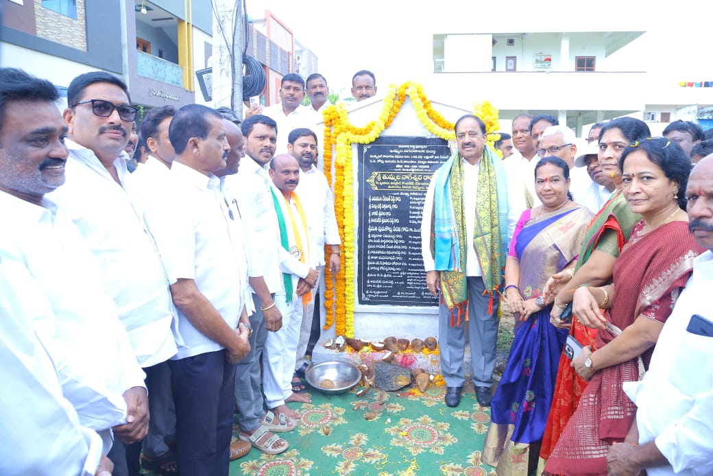 వీలిన గ్రామాల్లో మౌలిక వసతులు కల్పనకు కృషి రాష్ట్ర వ్యవసాయ శాఖ మంత్రి తుమ్మల
