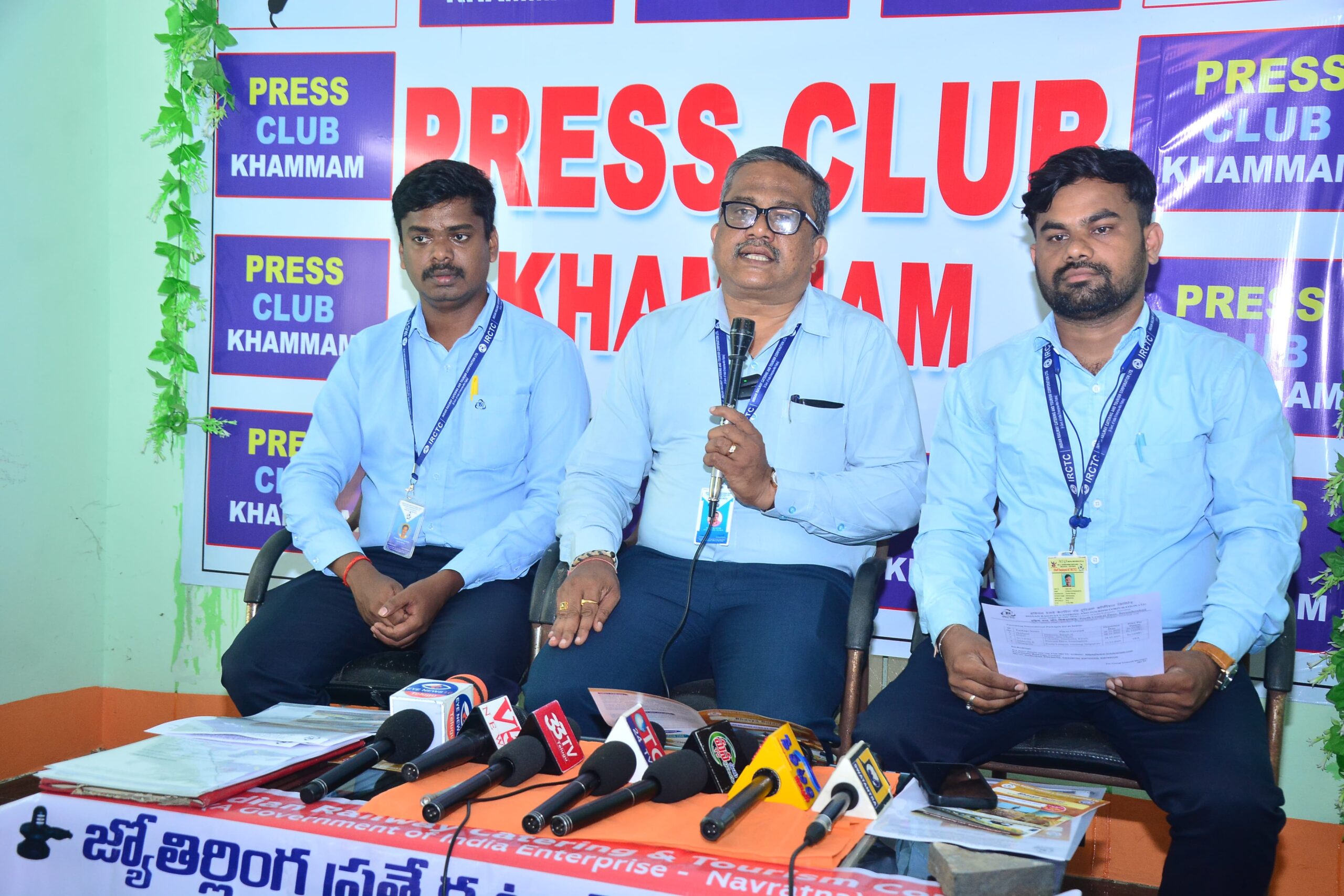 26 నుండి భారత్ గౌరవ్ రైలు యాత్ర సామాన్యులకు అందుబాటు ధరల్లో అసిస్టెంట్ జనరల్ మేనేజర్ పివి వెంకటేష్ తెలియజేశారు
