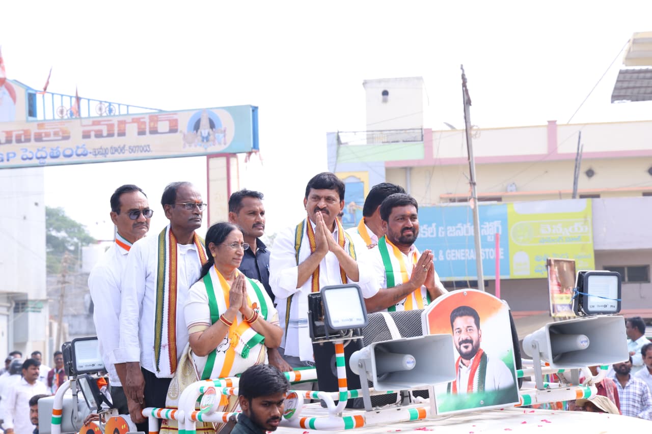 ఎద్దులాపురం మున్సిపాలిటీ పరిధిలో కాంగ్రెస్ అభ్యర్థుల గెలుపే లక్ష్యంగా ప్రచారంలో పాల్గొన్న మంత్రి పొంగులేటి శ్రీనివాస్ రెడ్డి