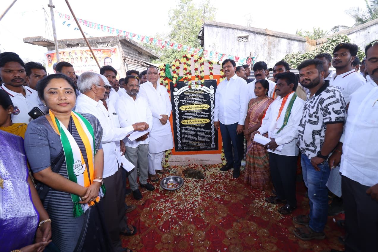 ప్రజా సమస్యల పరిష్కారమే మా ధ్యేయం మంత్రి పొంగులేటి