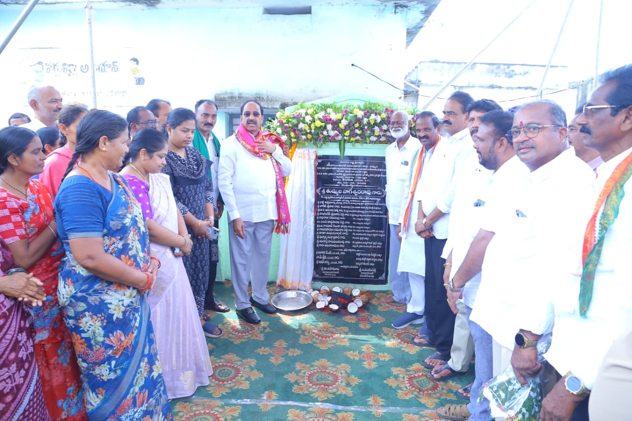 భావితరాలకు ఉపయోగపడేలా మా అభివృద్ధి పనులు నాణ్యతతో చేపట్టాలని రాష్ట్ర మంత్రి తుమ్మల